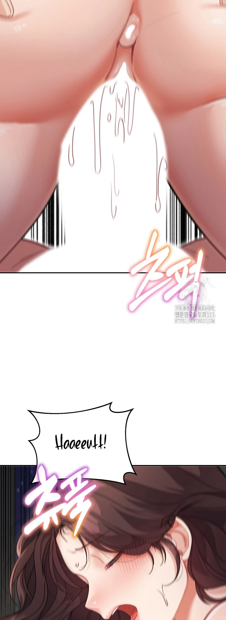 My Mom and Sister Chapter 21 - Page 49